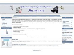 Microguard - Системы безопасности
