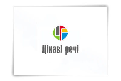 Цікаві речі.jpg