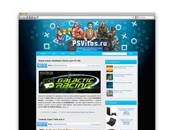 Верстка сайта для PlayStation Vita.