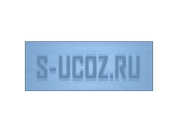 Логотип для S-UCOZ.RU