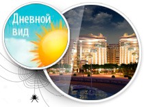 Интро сайта