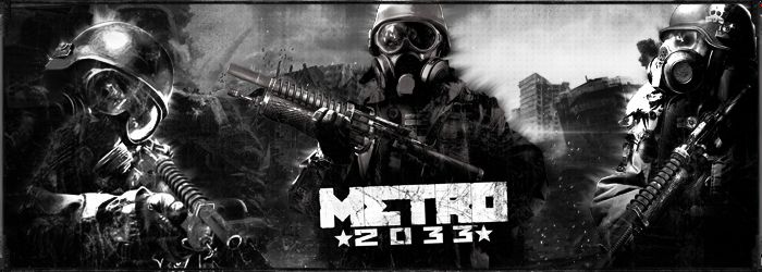Шапка Метро 2033.png