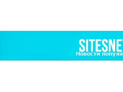 Sitesnews banner 468*60 by feren