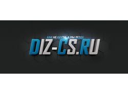 DS