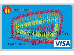 Каспи-банк, кредитная карта.