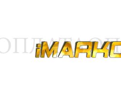 Лого для интернет магазина iMARKO.RU