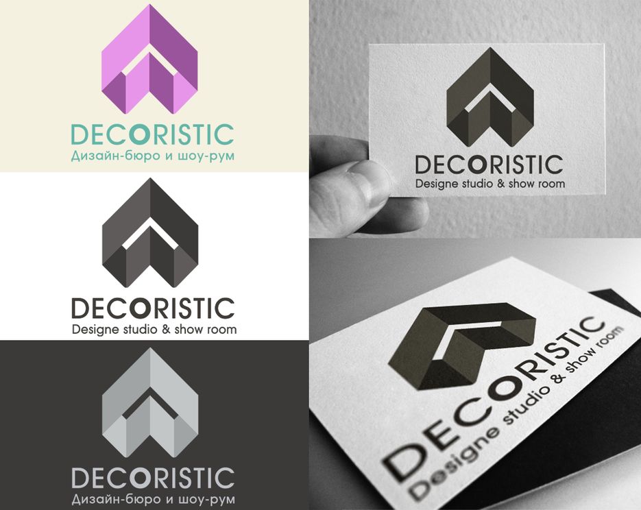 Логотип дизайн-бюро и шоу-рума DECORISTIC.png