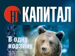 Обложка 10_2012