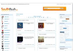 Сайт онлайн-игр southflash.ru