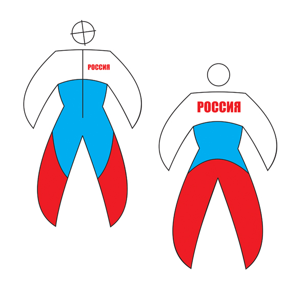 Спортивный костюм.jpg
