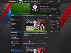 Дизайн игрового портала FIFA
