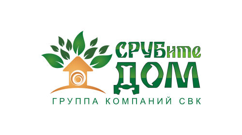 СРУБитеДОМ.png