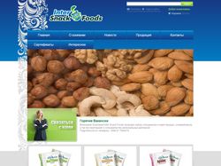 Каталог товаров | Сайт компании Inter Snack Foods