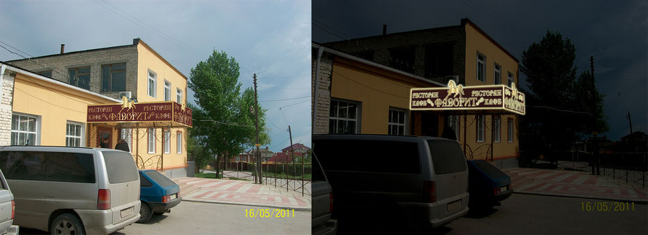 Входная группа.jpg