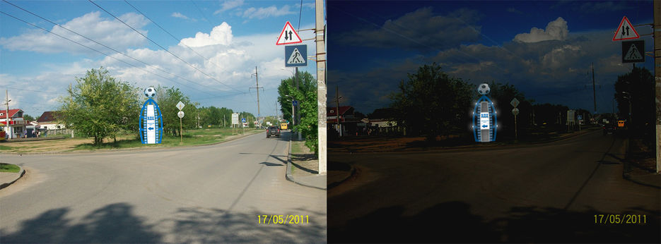 Стелла к чемпионату по футболу - реклама клиники.jpg