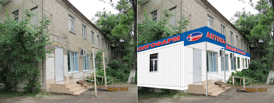 Входная группа.jpg