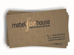 Визитки "MEBELforHOUSE"