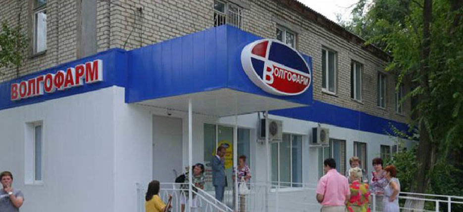 Фото готового объекта.jpg