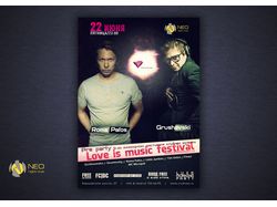 NEOclub. Афиша. Love is music festival