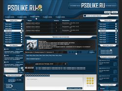 Макет для сайта тематики PHOTOSHOP
