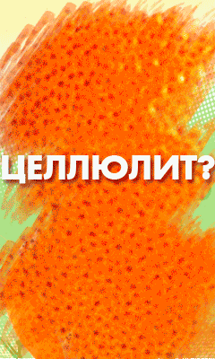 .gif