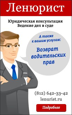 Анимированный GIF баннер.gif