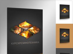 Каталог продукции для завода
