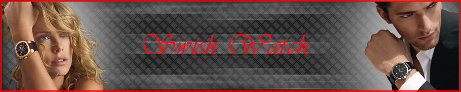 Шапка сайта швейцарские часы.jpg