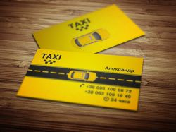 Визитка для таксиста