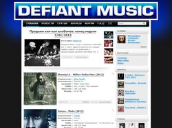 Дизайн портала Defiant-Music