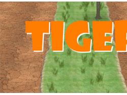 Озвучка игры «Tiger»