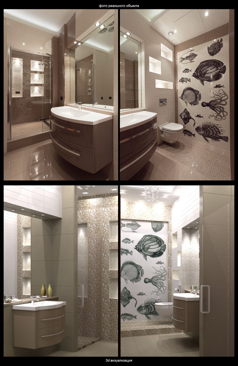 Санузел, частный дом..jpg