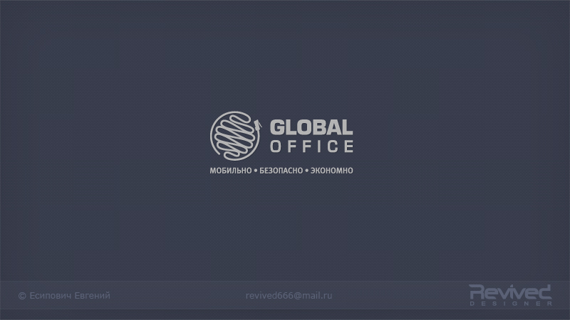 Global Office.jpg