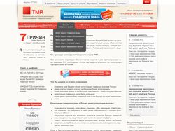 Дизайн сайта для фирмы TMR