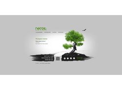 Nefrit (сайт веб студии)