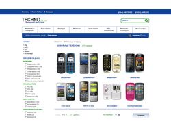 Интернет-магазин мобильных телефонов в Чернигове