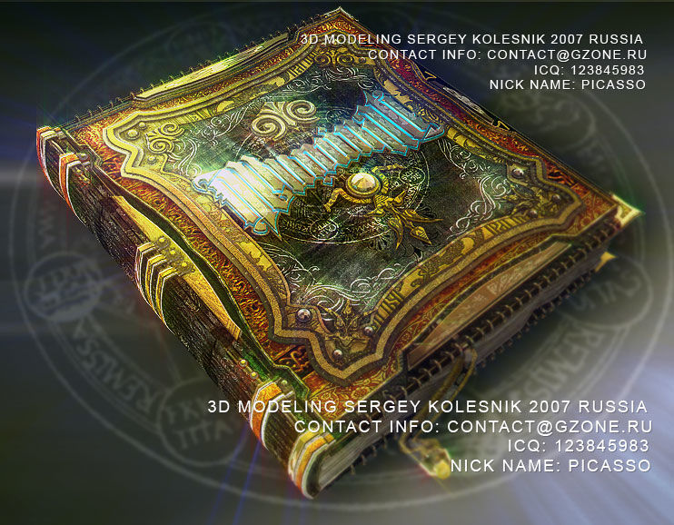 арт для игры волшебная книга.jpg