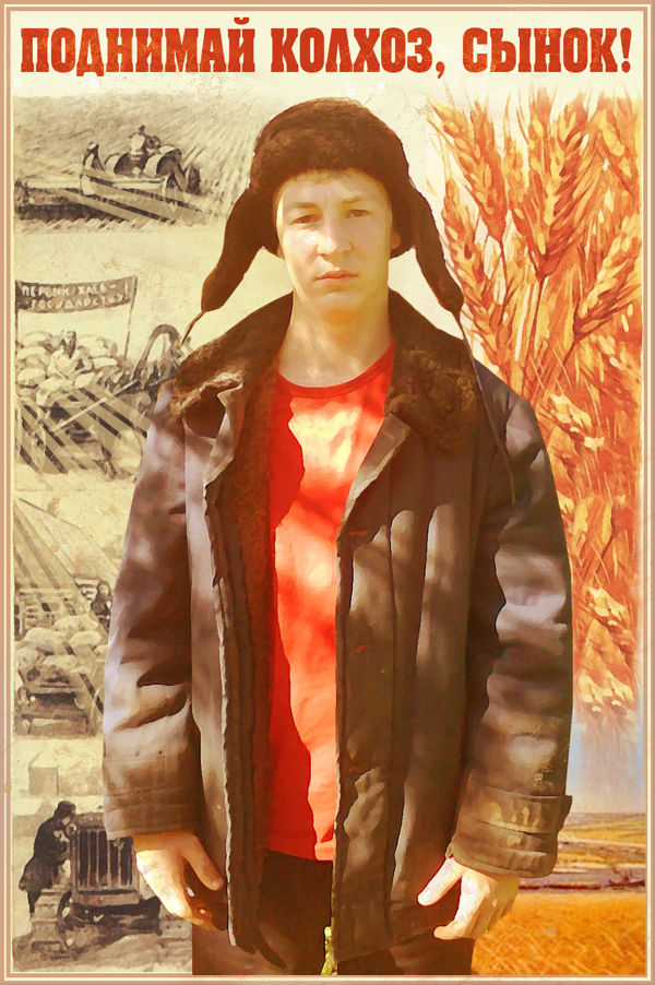 Плакат под заказ.jpg