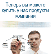 depohost.gif