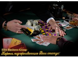 Конечная обработка иллюстрации