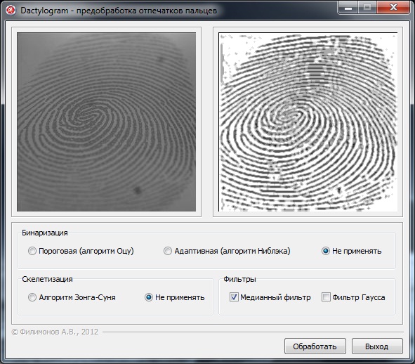 RDP Visual Component Library.jpg