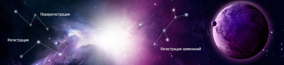 Шапка сайта.jpg