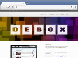DEBOX - разработка и продвижение сайтов