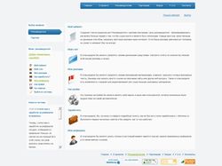 Дизайн главной страницы личного кабинета moneyzion