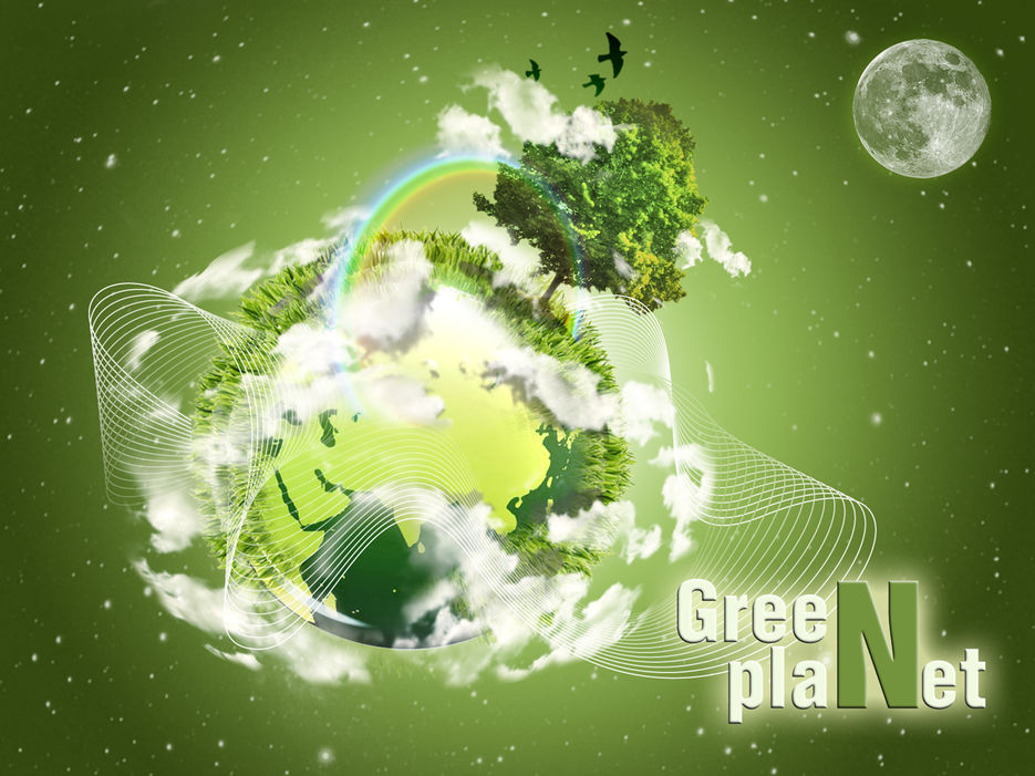 Зеленая планета фото и картинки
