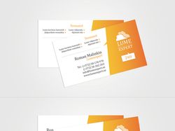 Lume Expert / Business Cards