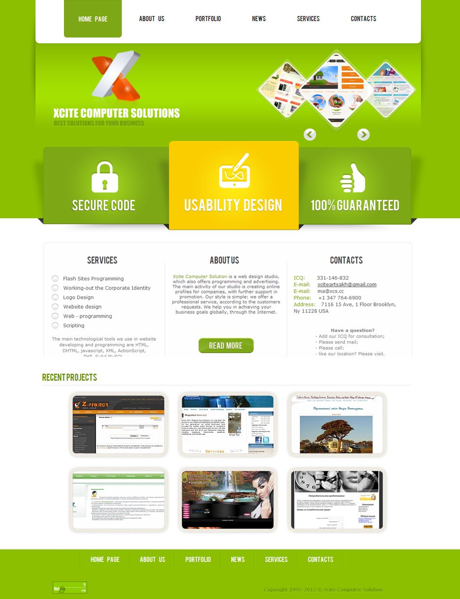 Xcite Computer Solution.png