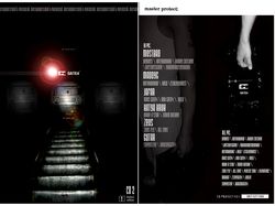 GATE4 лицевая часть обложки cd