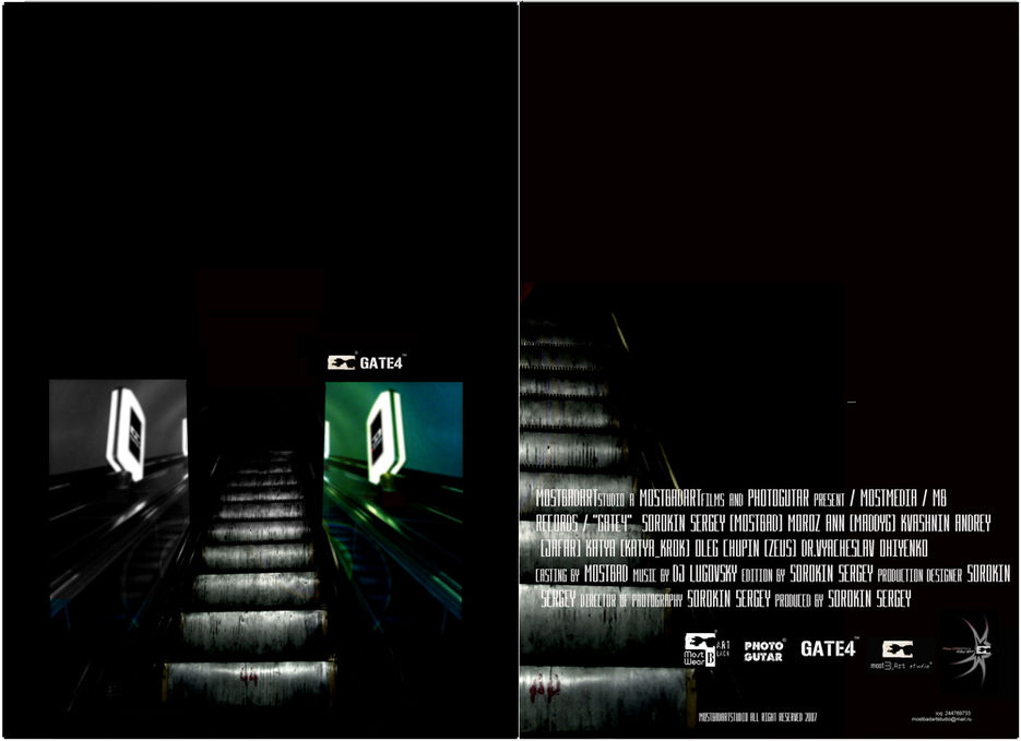 GATE4 задняя часть обложки cd.jpg