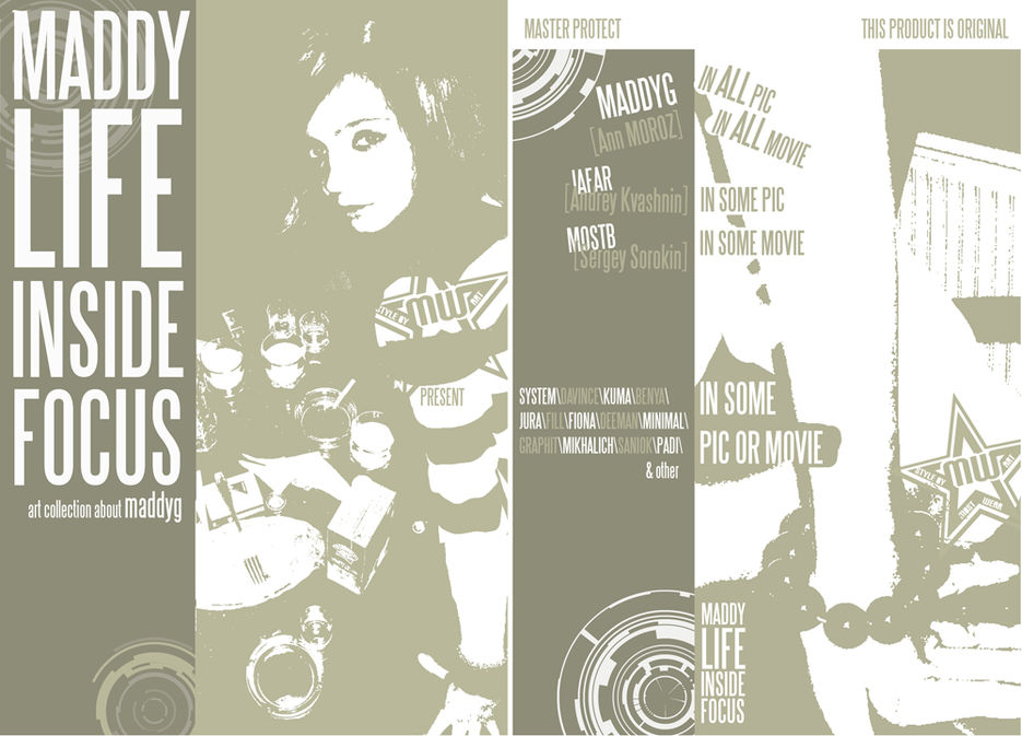 maddy life inside focus лицевая часть обложки cd.jpg